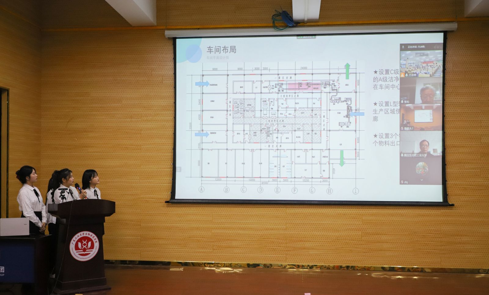 17图库管家婆资料